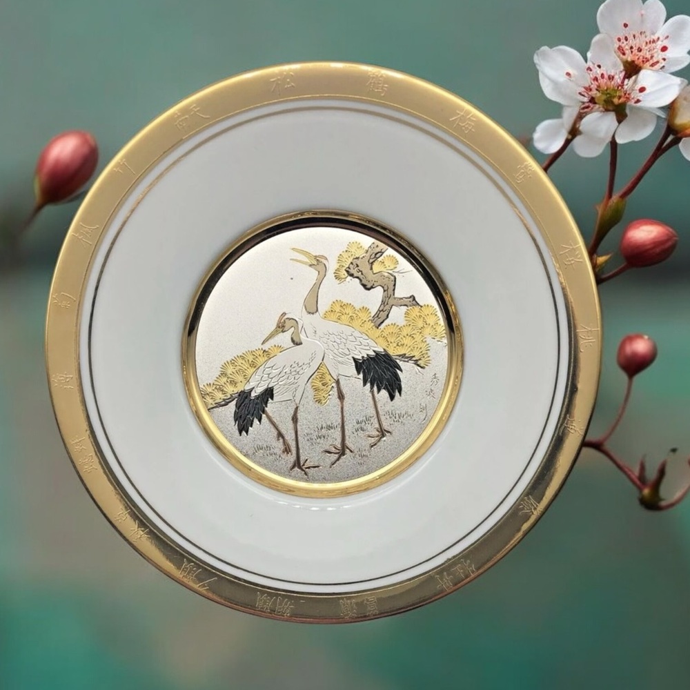 24KT Gold Decor Plate Art of Chokin, 6.5” Dynasty Gallery, First Issue! - Picture 2 of 7